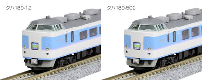 Kato N Gauge 7-Car 189 Series Grade Up Azusa 10-1525 Model Railway Train- Japan Figure Store - #1 Bring To You The Best Japanese Goods