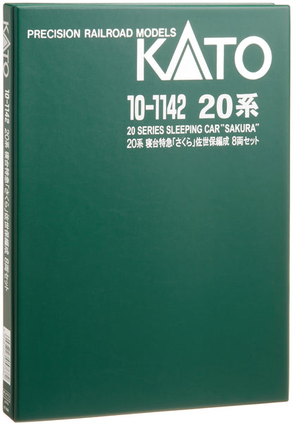 Kato N Gauge 20 Series 8-Car Railway Model Set - Sleeper Express Sakura Sasebo 10-1142- Japan Figure Store - #1 Bring To You The Best Japanese Goods