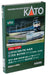 Kato N Gauge 20 Series 8-Car Set 10-1873 Passenger Car- Japan Figure Store - #1 Bring To You The Best Japanese Goods