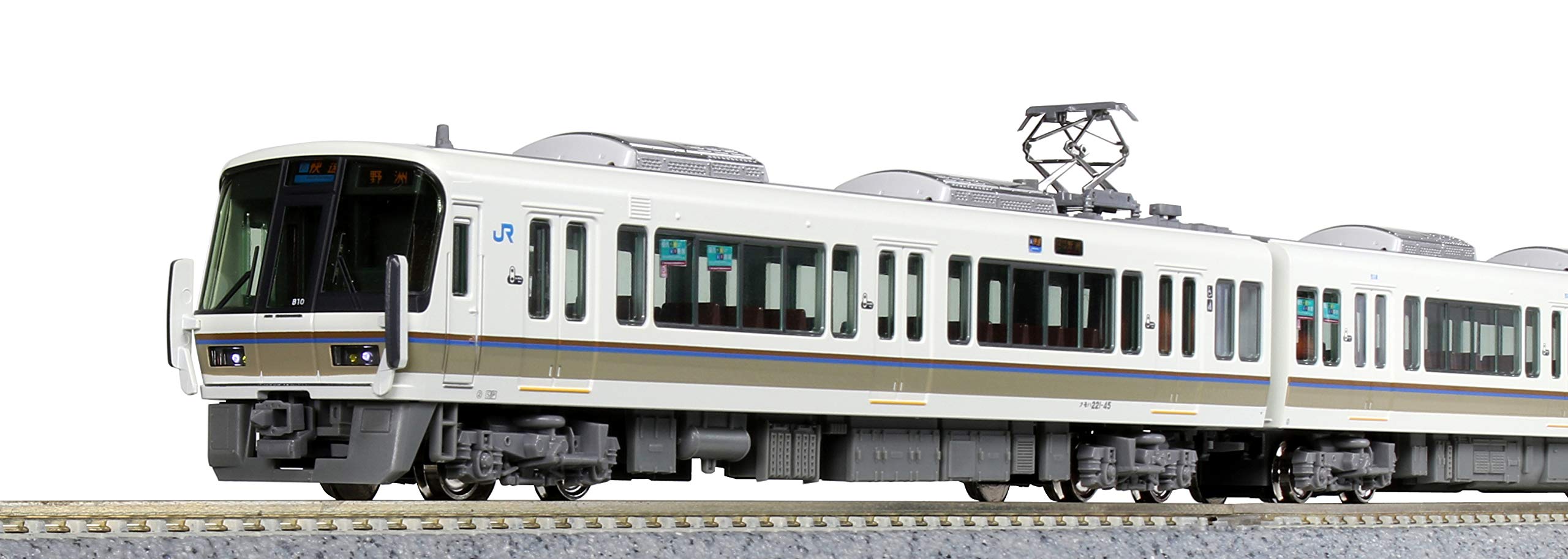 Kato Renewed 221 Series 10-1579 N Gauge Jr Kyoto/Kobe Line 6-Car Model Train Set- Japan Figure Store - #1 Bring To You The Best Japanese Goods