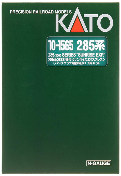 KATO 10-1565 Series 285-3000 'Sunrise Express' Pantograph Expansion Configuration 7 Cars Set N Scale- Japan Figure Store - #1 Bring To You The Best Japanese Goods