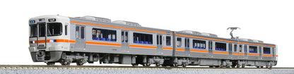 Kato N Gauge Chuo Main Line 3-Car Set 10-1707 313-1600 Series Model Train- Japan Figure Store - #1 Bring To You The Best Japanese Goods