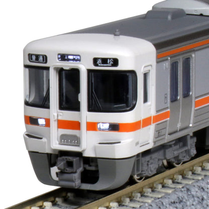 KATO 10-1772 Series 313-2500 3 Cars Set N Scale- Japan Figure Store - #1 Bring To You The Best Japanese Goods