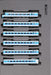 Kato 381 Series N Gauge Super Kuroshio 6-Car Basic Set 10-1641 Renewed- Japan Figure Store - #1 Bring To You The Best Japanese Goods