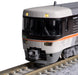 Kato Basic Set 10-1781 - N Gauge 383 Shinano 6-Car Model Train- Japan Figure Store - #1 Bring To You The Best Japanese Goods