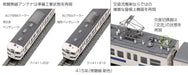 Kato N Gauge 415 Series Joban Line 4-Car Set 10-1537 Railway Model Train New Color- Japan Figure Store - #1 Bring To You The Best Japanese Goods