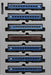 Kato N Gauge 7-Car Basic Set - 43 Series Express Michinoku Model 10-1546 Railway Passenger Car- Japan Figure Store - #1 Bring To You The Best Japanese Goods