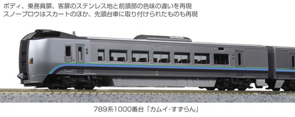 Kato N Gauge 789 Series 1000 Kamuy Suzuran 5-Car Set Model Train 10-1210- Japan Figure Store - #1 Bring To You The Best Japanese Goods
