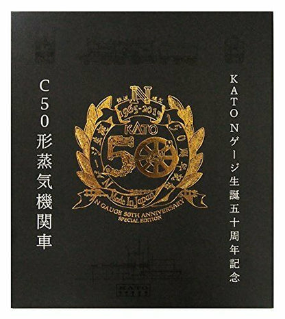 Kato N Gauge C50 Steam Locomotive 50th Anniversary 2027 Railroad Model- Japan Figure Store - #1 Bring To You The Best Japanese Goods