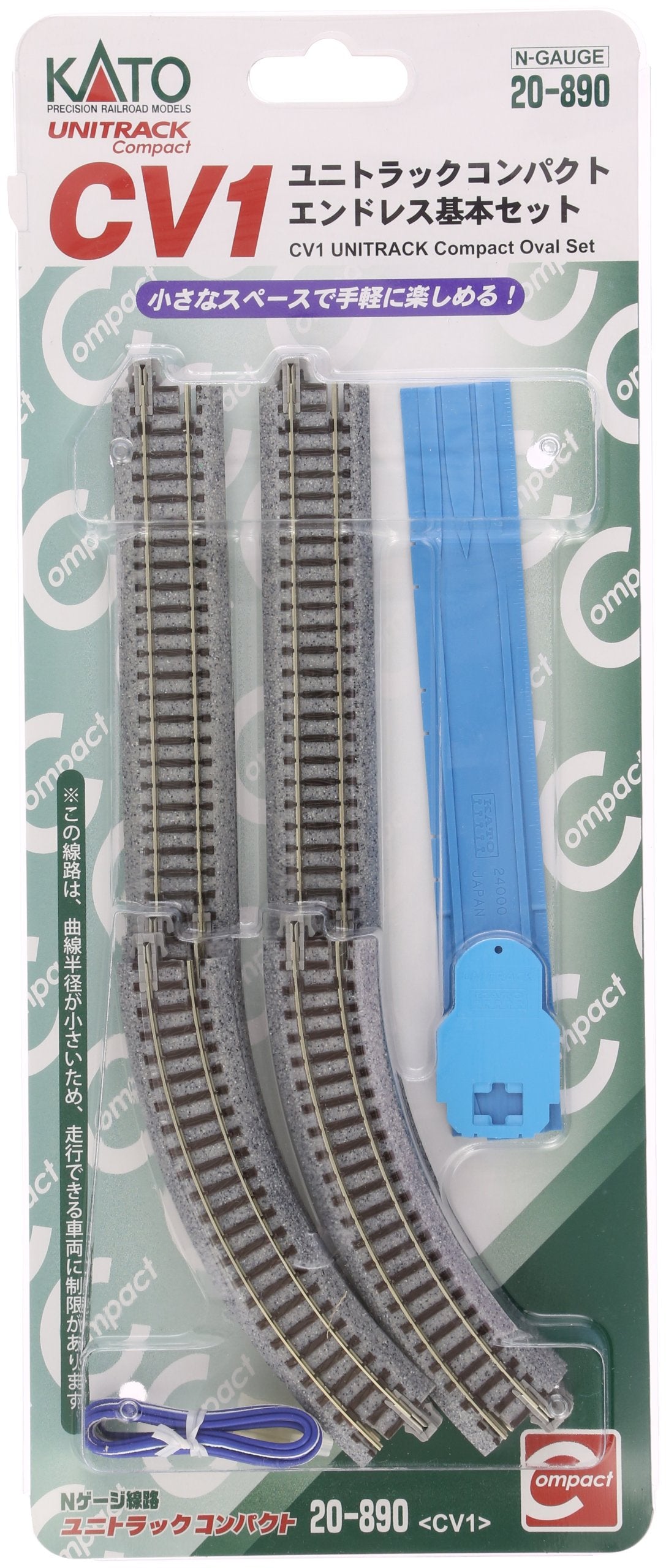Kato N Gauge 20-890 Compact Endless Basic Model Railway Set Unitrack Rail- Japan Figure Store - #1 Bring To You The Best Japanese Goods