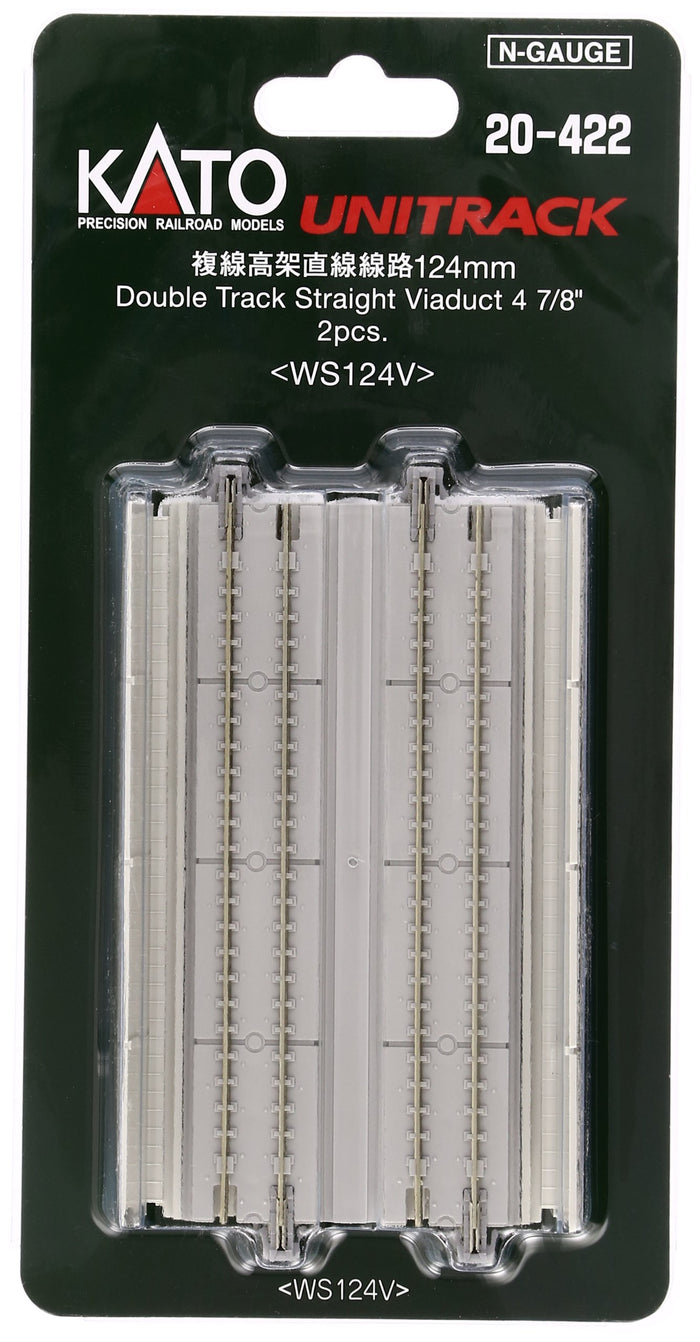 Kato N Gauge 124mm Straight Elevated Double Track 2-Piece Railway Model Set- Japan Figure Store - #1 Bring To You The Best Japanese Goods