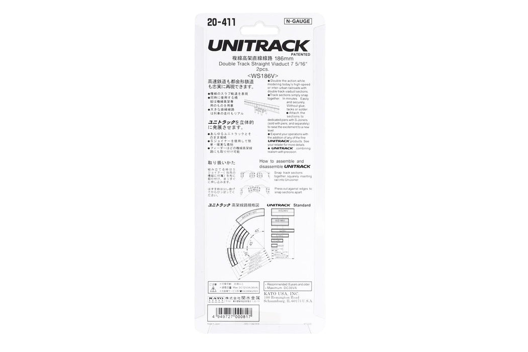 Kato Double Track Elevated Straight Line Rail Model N Gauge 186mm - 2 Piece Set- Japan Figure Store - #1 Bring To You The Best Japanese Goods