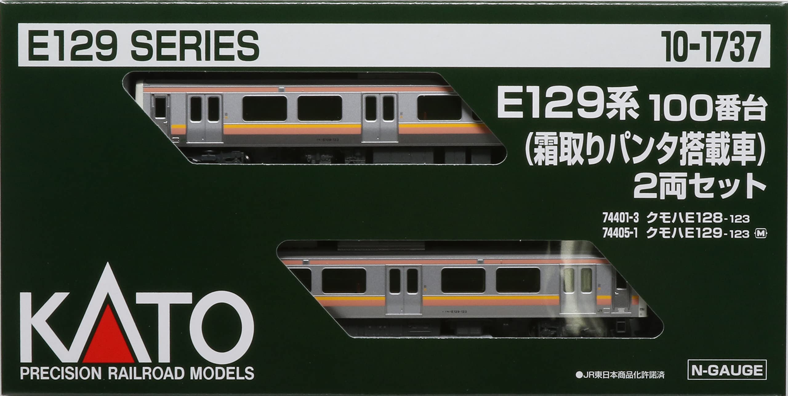 Kato N Gauge E129 Series 2-Car Set 10-1737 Railway Model Train with Defrost Pantograph- Japan Figure Store - #1 Bring To You The Best Japanese Goods