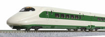 Kato 10-Car Set N Gauge E2 Series 1000 Series Shinkansen Railway Model Train- Japan Figure Store - #1 Bring To You The Best Japanese Goods