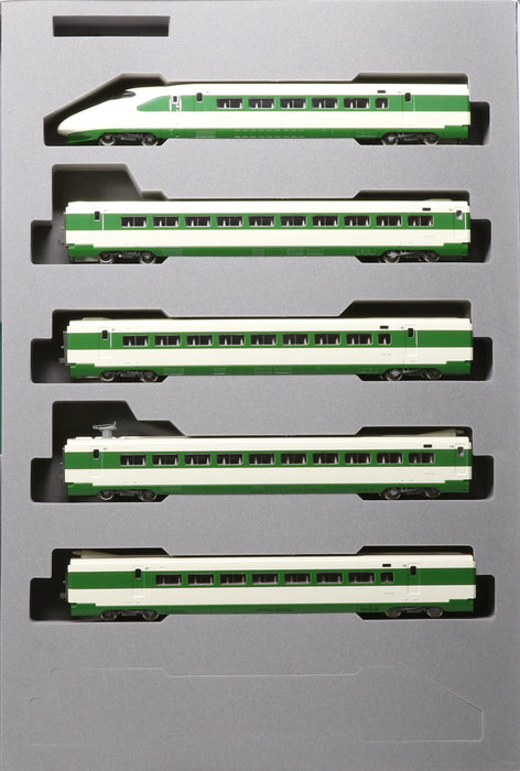 Kato 10-Car Set N Gauge E2 Series 1000 Series Shinkansen Railway Model Train- Japan Figure Store - #1 Bring To You The Best Japanese Goods