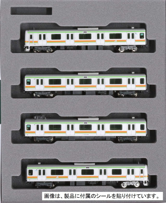 Kato E231 Series N Gauge 4-Car Railway Model Train Set - Hachiko/Kawagoe Line 10-1494- Japan Figure Store - #1 Bring To You The Best Japanese Goods