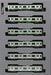 Kato N Gauge E231 Series Final Formation 11-Car Set Yamanote Line Special- Japan Figure Store - #1 Bring To You The Best Japanese Goods