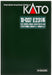 Kato E231 Series N Gauge Joban/Ueno Tokyo Line 6-Car Train Set 10-1337- Japan Figure Store - #1 Bring To You The Best Japanese Goods
