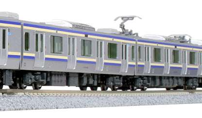 KATO 10-1704 Series E235-1000 Yokosuka/Sobu Rapid Line 3 Cars Add-On Set B N Scale- Japan Figure Store - #1 Bring To You The Best Japanese Goods
