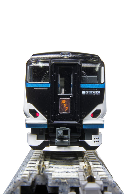 Kato N Gauge E257 Series 5-Car Set 10-1614 Railway Model Train- Japan Figure Store - #1 Bring To You The Best Japanese Goods