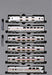 Kato Brand N Gauge E26 Series Cassiopeia 6-Car Set 10-1608 Railway Model Passenger Car White- Japan Figure Store - #1 Bring To You The Best Japanese Goods