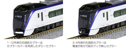 KATO 10-1836 Series E353 'Azusa/Kaiji' 3 Cars Attachment Configuration Set N Scale- Japan Figure Store - #1 Bring To You The Best Japanese Goods