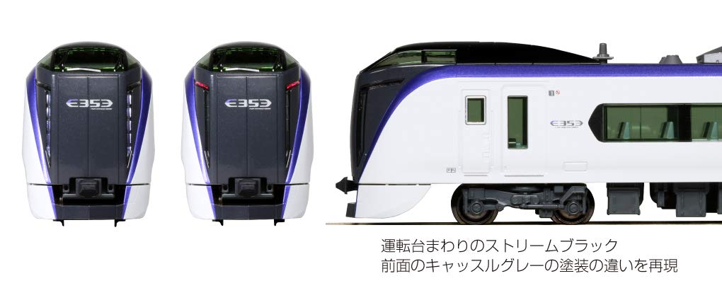 KATO 10-1836 Series E353 'Azusa/Kaiji' 3 Cars Attachment Configuration Set N Scale- Japan Figure Store - #1 Bring To You The Best Japanese Goods