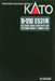 Kato 5-Car Set Railway Model Train - N Gauge E531 Joban Line/Ueno Tokyo Line- Japan Figure Store - #1 Bring To You The Best Japanese Goods
