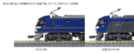 Kato Electric Locomotive Model N Gauge EF210 300 JRF Mark Special Project 3092-2- Japan Figure Store - #1 Bring To You The Best Japanese Goods