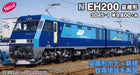 Kato Electric Locomotive Railway Model N Gauge EH200 3045-1 - Mass Produced- Japan Figure Store - #1 Bring To You The Best Japanese Goods