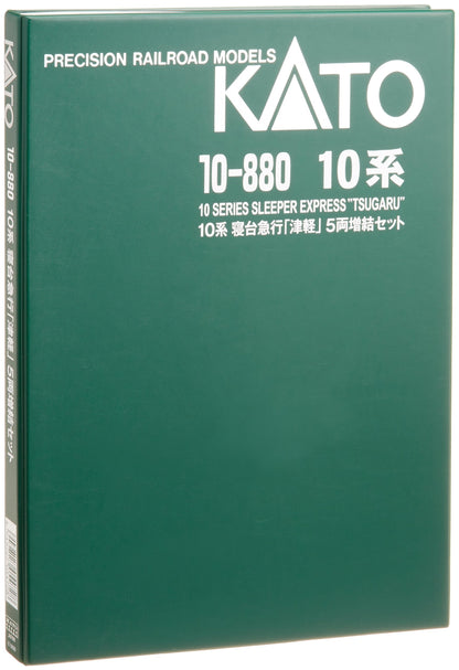 Kato Railway Model - N Gauge Tsugaru 5-Car Set 10-880 Passenger Train- Japan Figure Store - #1 Bring To You The Best Japanese Goods