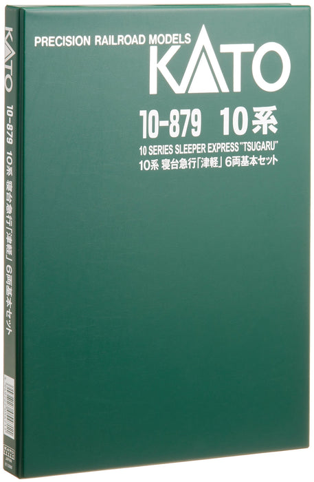 Kato 10-879 N Gauge Express Tsugaru 6-Car Railway Model Passenger Set- Japan Figure Store - #1 Bring To You The Best Japanese Goods
