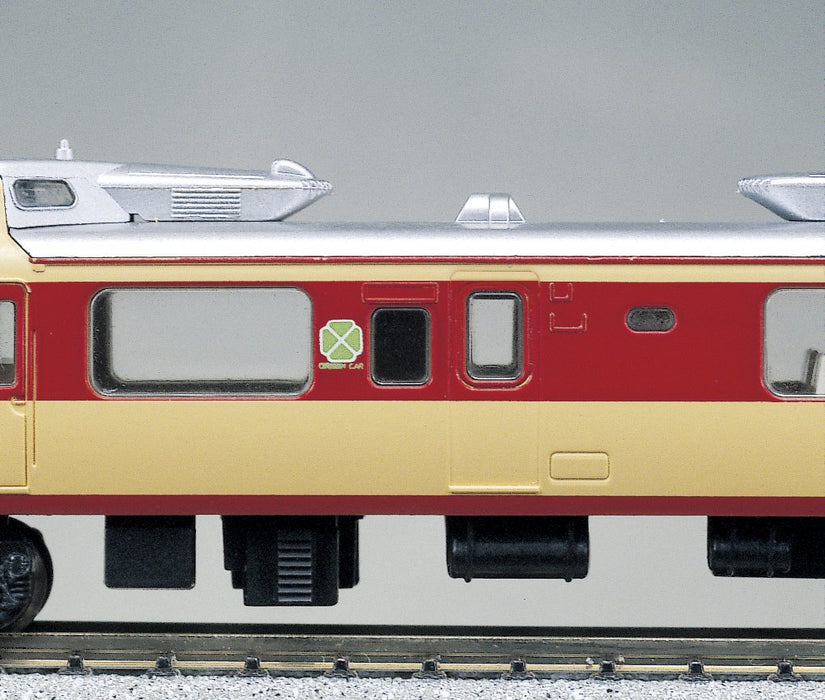 Kato N Gauge 11-387 Green Car Mark Lettering Sheet Railway Model Supplies- Japan Figure Store - #1 Bring To You The Best Japanese Goods
