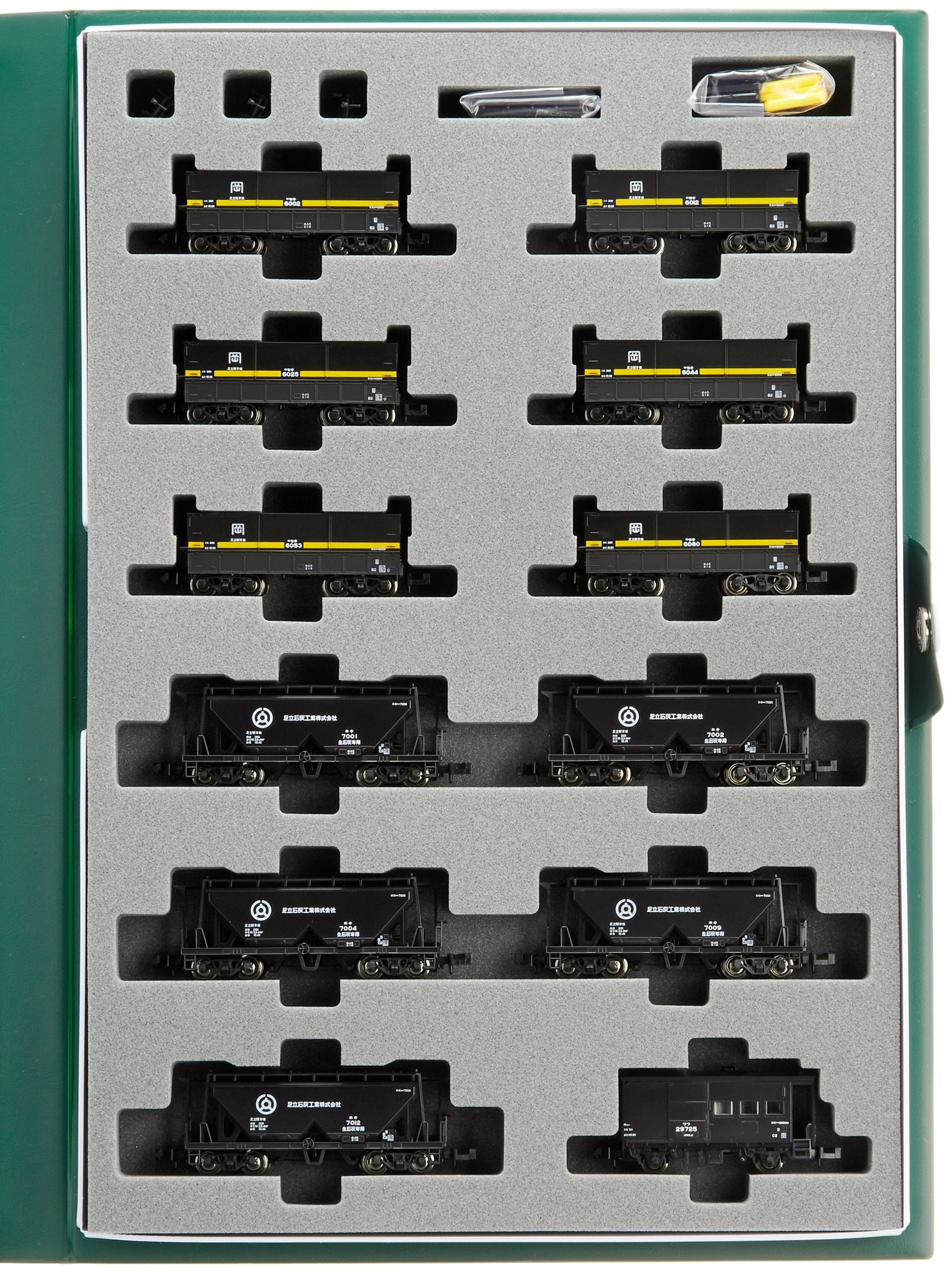 Kato N Gauge 10-1158 Hakubi Line Lime Freight Train Set Railway Model Car- Japan Figure Store - #1 Bring To You The Best Japanese Goods