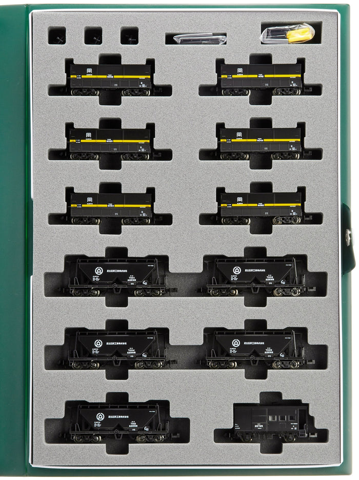 Kato N Gauge 10-1158 Hakubi Line Lime Freight Train Set Railway Model Car- Japan Figure Store - #1 Bring To You The Best Japanese Goods