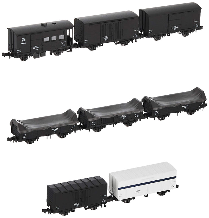 Kato 8-Car Set N Gauge Hanawa Freight Train Model 10-1599- Japan Figure Store - #1 Bring To You The Best Japanese Goods