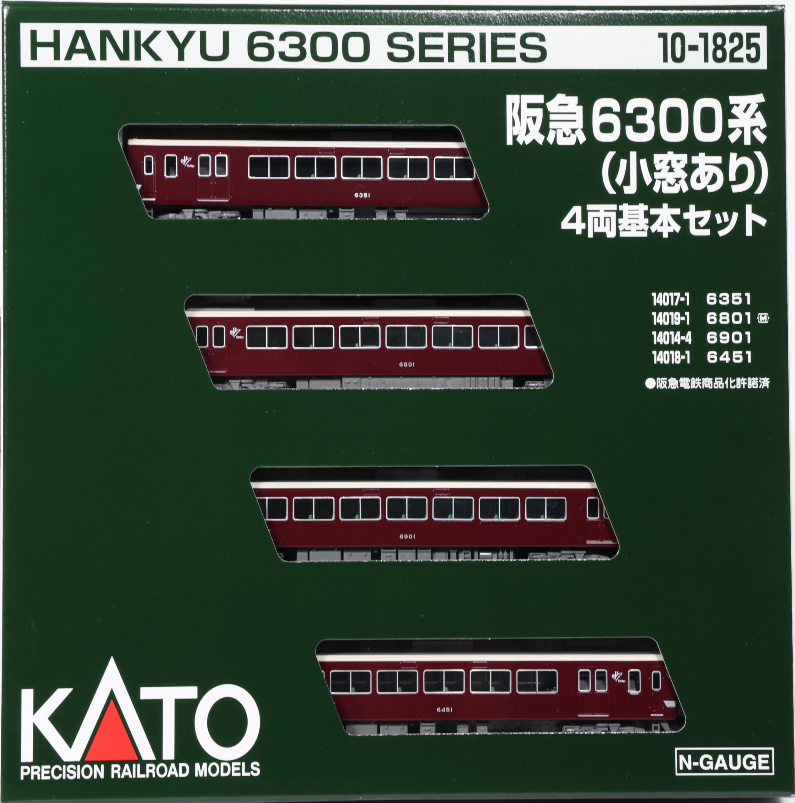 Kato N Gauge 4-Car Basic Set 6300 Series Small Window 10-1825 Model Train- Japan Figure Store - #1 Bring To You The Best Japanese Goods