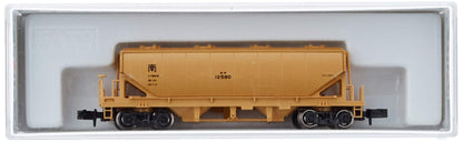 Kato N Gauge 8016 Freight Car Hoki2200- Japan Figure Store - #1 Bring To You The Best Japanese Goods