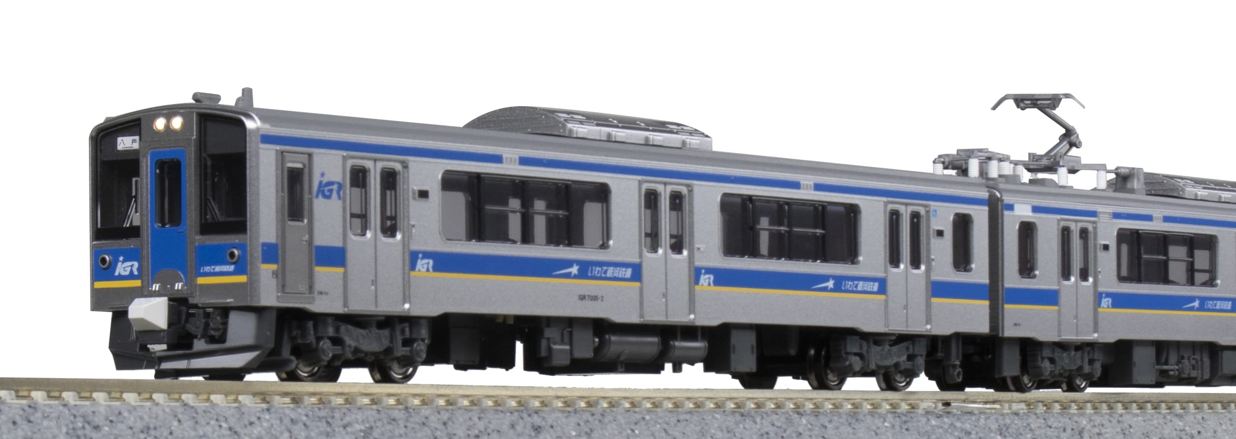 Kato N Gauge IGR7000 Series 2-Car Set - Iwate Galaxy Railway Model Train 10-1560- Japan Figure Store - #1 Bring To You The Best Japanese Goods