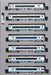 Kato 7-Car Diesel Railway Model Set - N Gauge JR Shikoku 2000 Series Limited Express- Japan Figure Store - #1 Bring To You The Best Japanese Goods