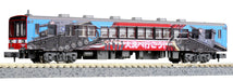 Kato Girls & Panzer Spec N Gauge Kashima 6006 Wrapped Train Diesel Car Model 16001-5- Japan Figure Store - #1 Bring To You The Best Japanese Goods
