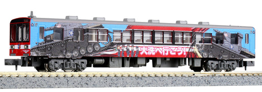 Kato Girls & Panzer Spec N Gauge Kashima 6006 Wrapped Train Diesel Car Model 16001-5- Japan Figure Store - #1 Bring To You The Best Japanese Goods