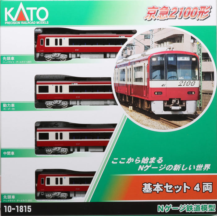 Kato Brand 4-Car N Gauge Keikyu Type 2100 Basic Set Model Train 10-1815- Japan Figure Store - #1 Bring To You The Best Japanese Goods