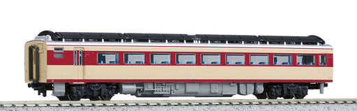 Kato Diesel Car Railway Model - N Gauge Kiha180 M 6082- Japan Figure Store - #1 Bring To You The Best Japanese Goods