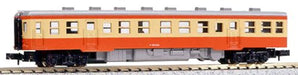 Kato Diesel Railway Model Car N Gauge Kiha25 in General Color M 6003-1- Japan Figure Store - #1 Bring To You The Best Japanese Goods