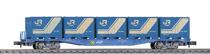 Kato N Gauge 10-317 2-Car Set: Koki104 Railroad Model Freight Car- Japan Figure Store - #1 Bring To You The Best Japanese Goods