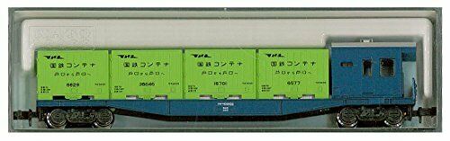 Kato N Gauge Kokifu 10000 8003 Model Railroad Freight Car - Japan Figure