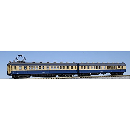 Kato N Gauge 2-Car Set Model Train - Kumoha 61 + Kuhani 67 Iida Line 10-1351- Japan Figure Store - #1 Bring To You The Best Japanese Goods