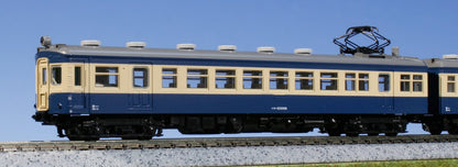 Kato 2-Car Railway Model Train Set N Gauge Kumoha53008+Kuha47 Iida Line 10-1173- Japan Figure Store - #1 Bring To You The Best Japanese Goods