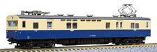 Kato N Gauge Kumouni 82 800 Series Railway Model Train in Yokosuka Color M 4867-1- Japan Figure Store - #1 Bring To You The Best Japanese Goods